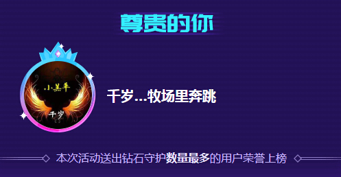 直播间视频直播
