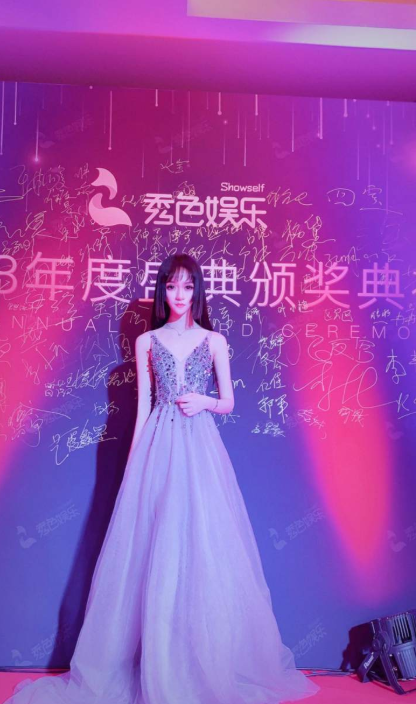 美女直播间惊现古代大美人
