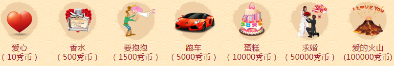 小年