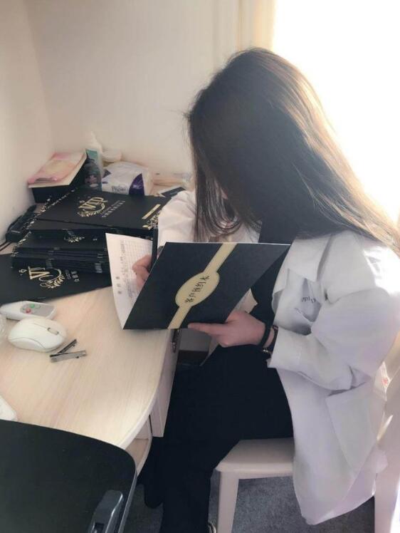 美女主播