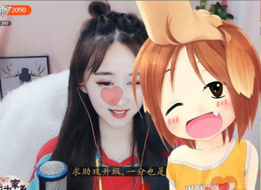 秀色直播间 颜值主播集中营2