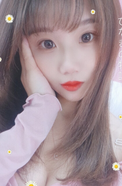 美女视频互动社区