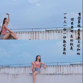 气质美女主播 托腮微笑乖巧可爱2