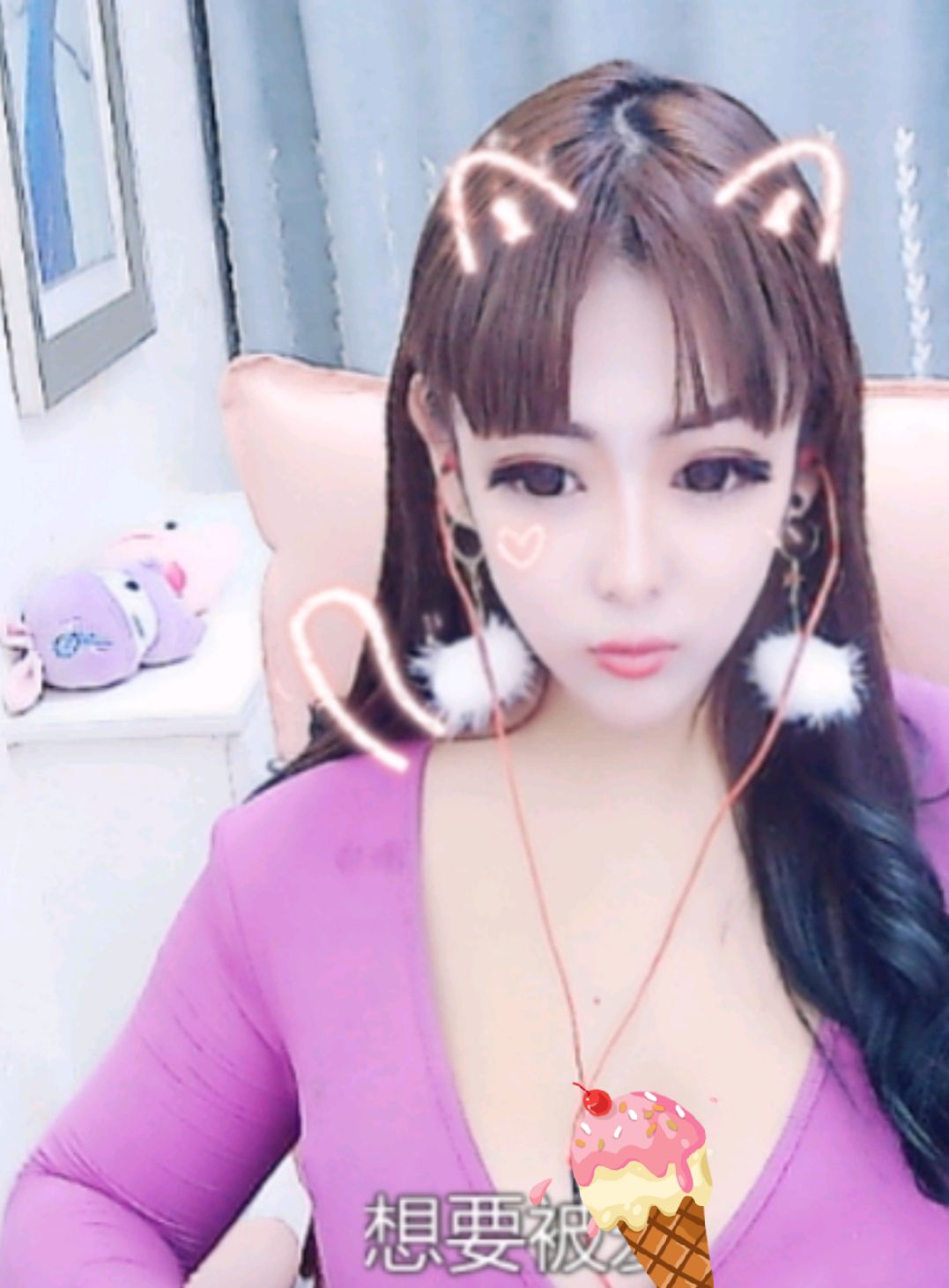性感美女