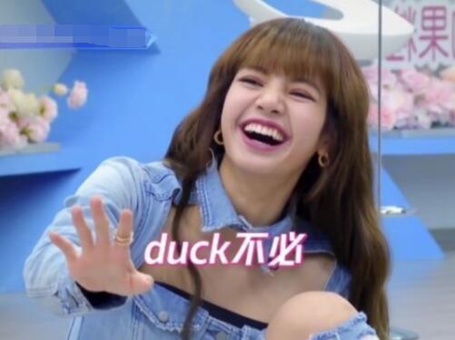 lisa亲自教虞书欣练舞2