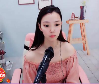 恭喜女主播可爱鱼小鱼 荣登明星榜榜首