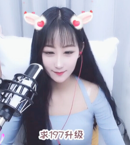 童颜2