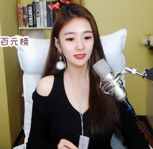 热舞2