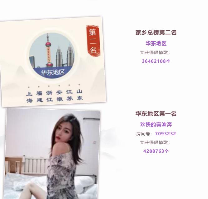 我为家乡唱情歌欢快的霸波奔