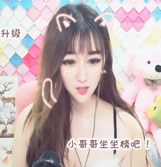 小姐姐1