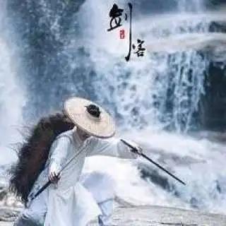 秀色直播周星你苗骑士冰的温度不太冷
