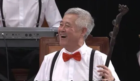 赵本山携赵家班合体表演 神仙阵容画风搞笑1