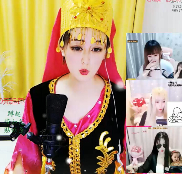 美女主播白笙笙2