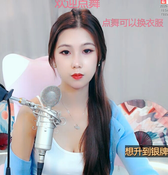 漂亮女主播朦 被称为成都长腿模特1