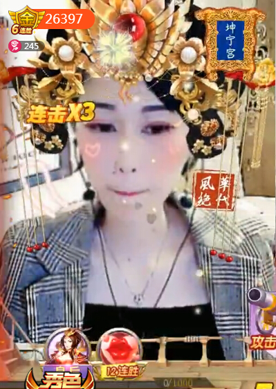 直播唇皇争霸主播兰梦12连胜 厉害了这位娘娘2