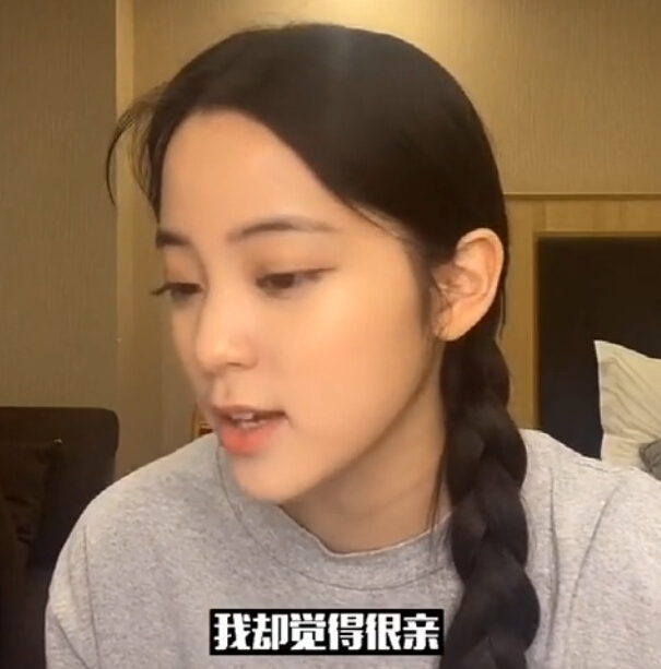 欧阳娜娜清唱《我的秘密》 人美歌甜声音超治愈2