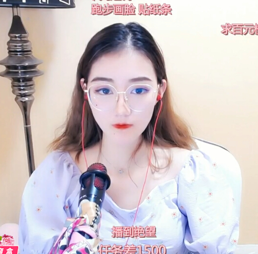 视频直播猪小蹄 做不放弃我的人可好1