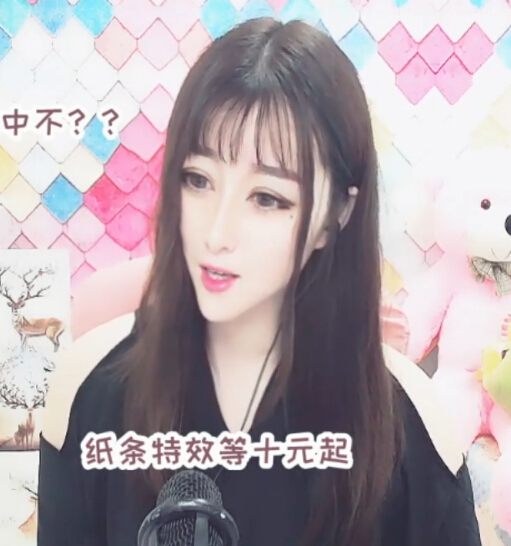 不腻2