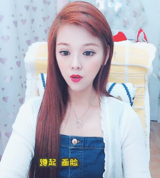 小蛮腰2