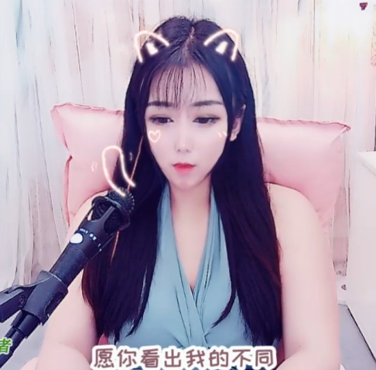 秀色直播美女主播芒果