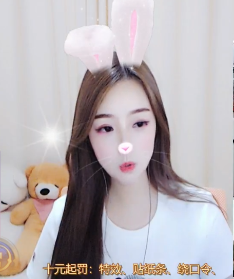 秀色主播千寻 做个简单的自然美女2