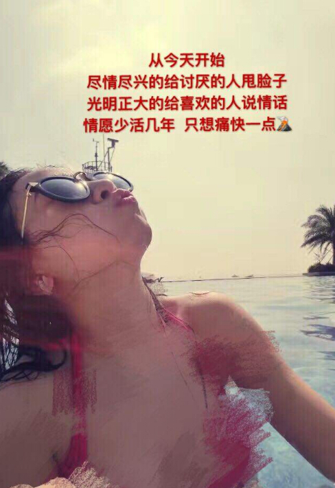 直播间你喜欢的美女在等你3