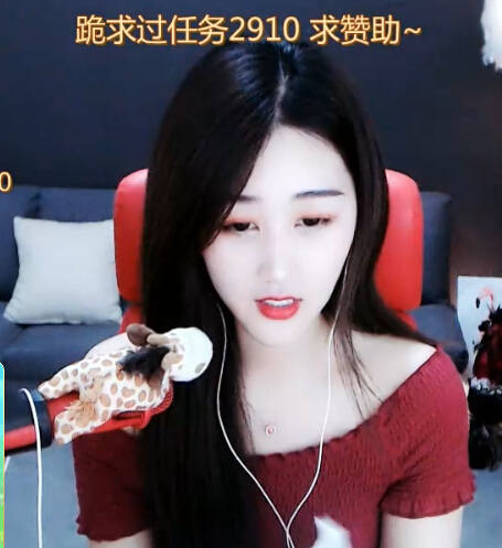 清新美女主播炫酷rap 气场全开2