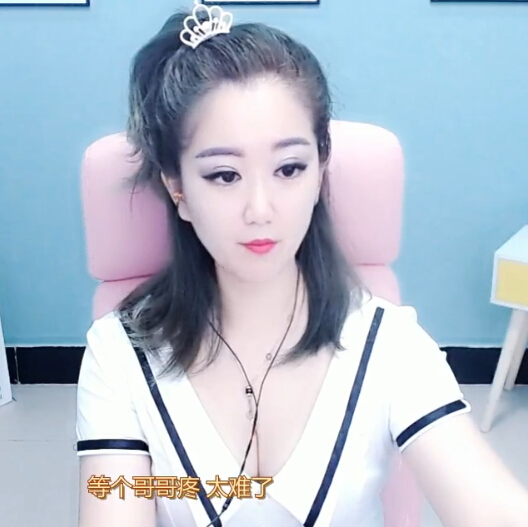 chengshu