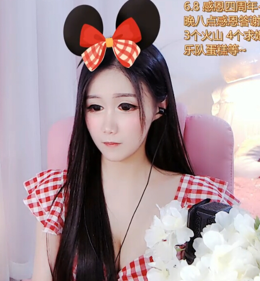 成熟2