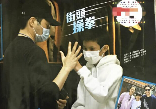 张智霖与儿子嬉戏无代沟 帅气慕童像爸爸1