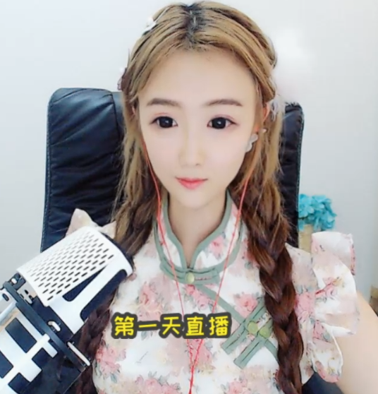diyitianzhibo 1