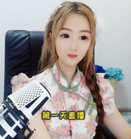 diyitianzhibo2