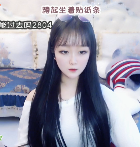 视频直播间 大哥开守护只是为了看特效1