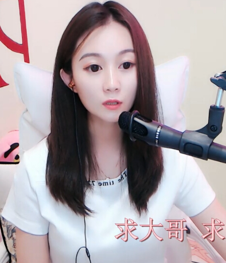秀色2