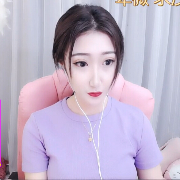 秀色美女主播 可爱团宠清玖1