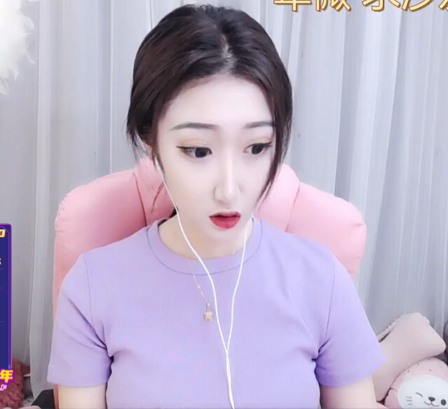 秀色美女主播 可爱团宠清玖2