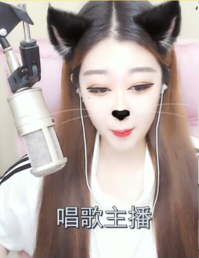 唱歌美女主播竟然成跑调主播?2