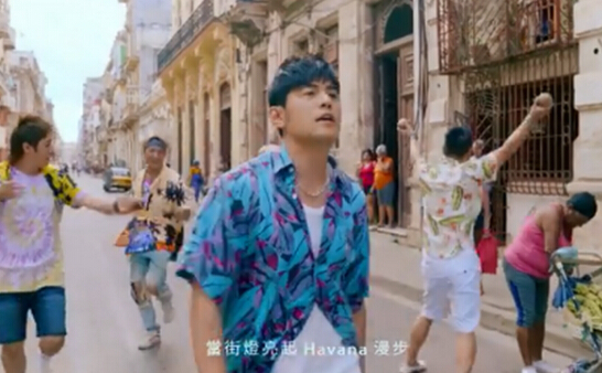 周杰伦新歌《Mojito》上线 异域风情很适合夏天听1