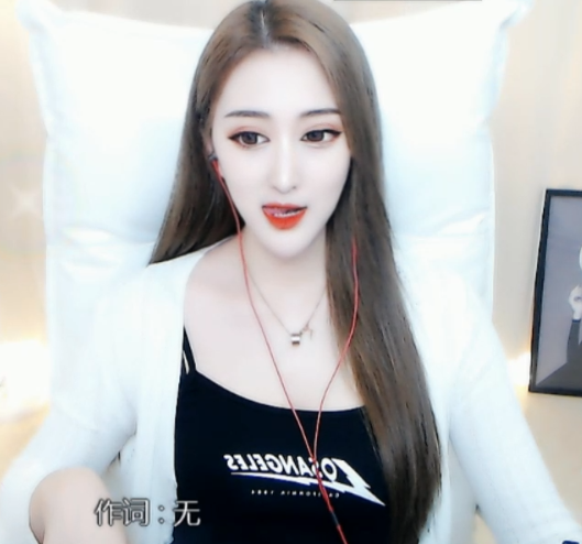 chaohuo2