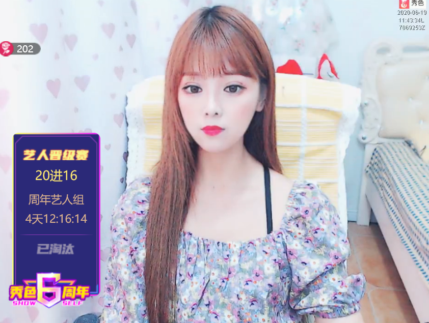 qingshenshen1