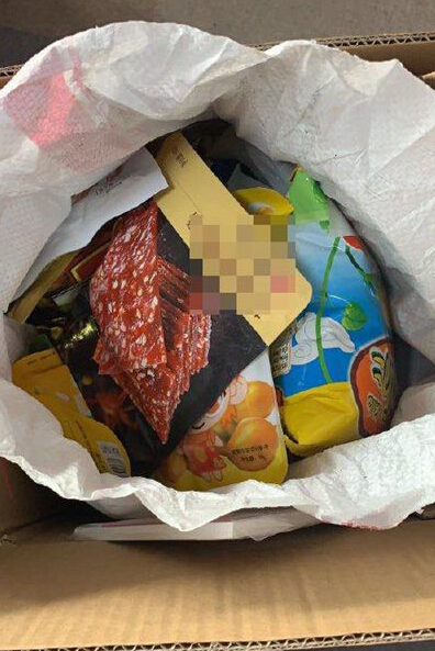 宁静给节目组送猪饲料 真相来了2