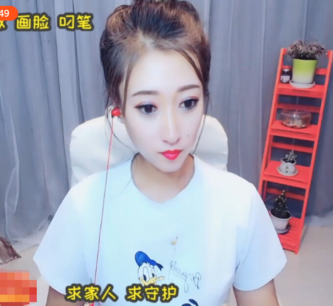 两位美女主播连麦pk 越聊越投缘1