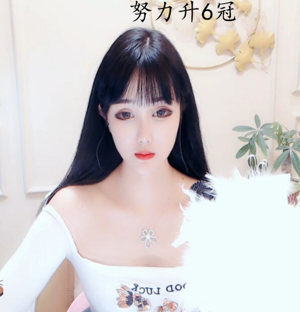 美女予诺一位民谣曲风女主播1