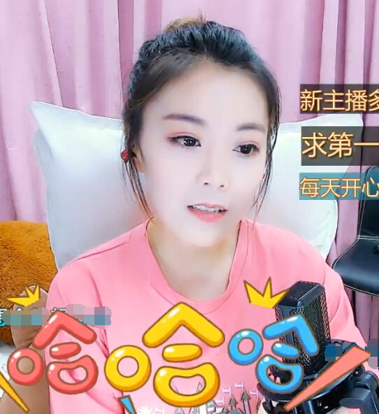 新人女主播小温柔 和粉丝玩游戏逼疯自己1