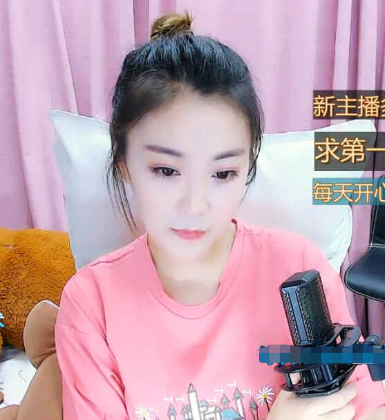 新人女主播小温柔 和粉丝玩游戏逼疯自己2