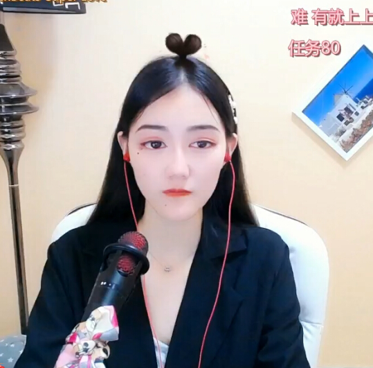 因眼睛大而被忽视了才华的主播1