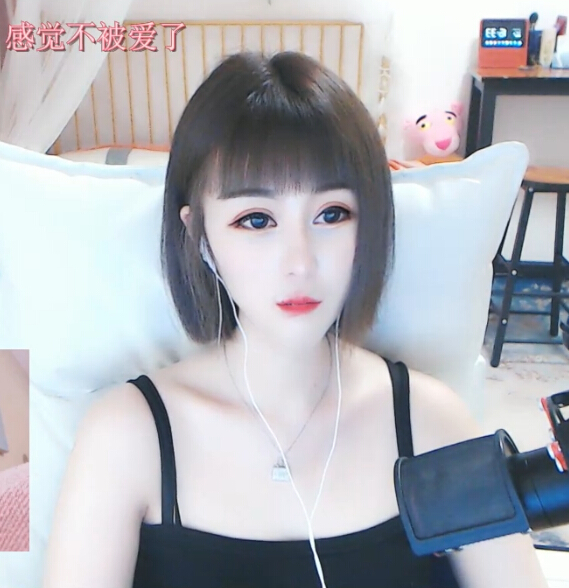 气质美女人间烟火气 一见你就笑的主播1