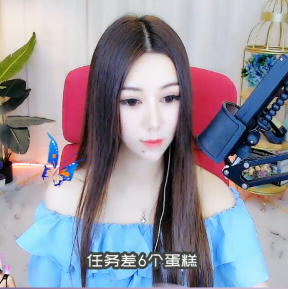 直播间大哥遇真爱 为主播清漪开一年的守护1
