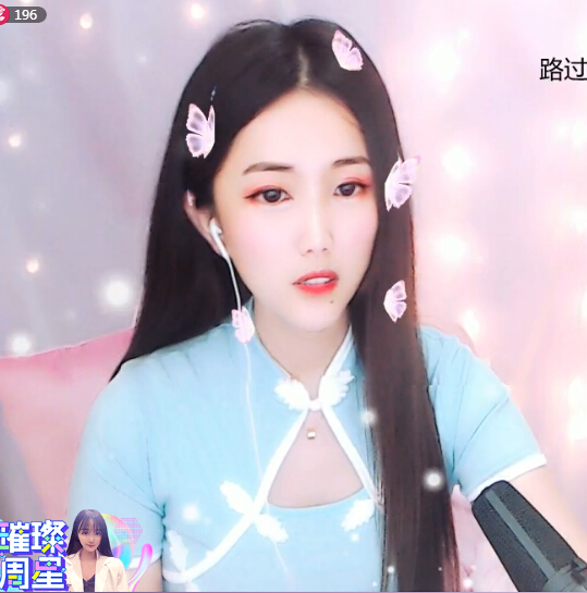 看这个美女主播，带你感受各个时代的美2