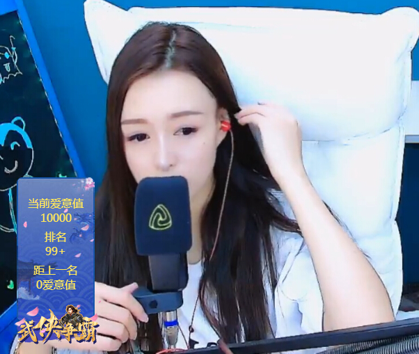 漂亮的气质主播 你是恩赐也是劫2
